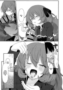 Page 16: 015.jpg | Iroha Nioedo | View Page!