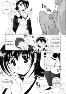 Page 4: 003.jpg | Iroha ni Hoheto | View Page!