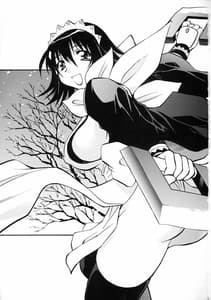 Page 2: 001.jpg | Iroha no Iro | View Page!