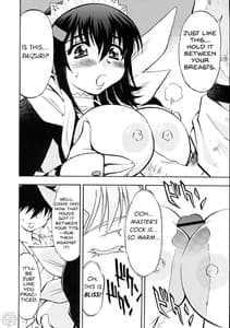 Page 7: 006.jpg | Iroha no Iro | View Page!