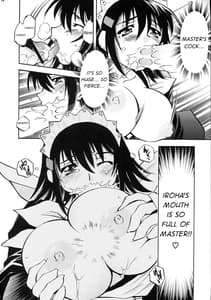 Page 9: 008.jpg | Iroha no Iro | View Page!