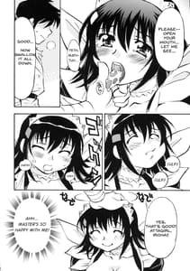 Page 11: 010.jpg | Iroha no Iro | View Page!