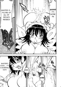 Page 16: 015.jpg | Iroha no Iro | View Page!