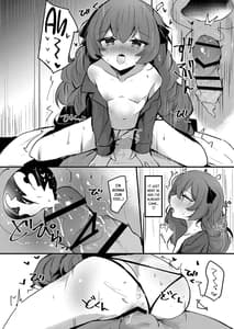Page 15: 014.jpg | Iroha to Dousei Polynesian Sex | View Page!