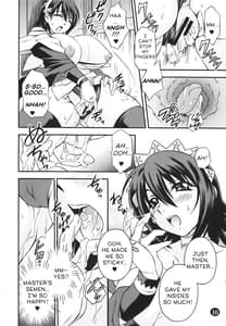 Page 10: 009.jpg | Irohauta | View Page!