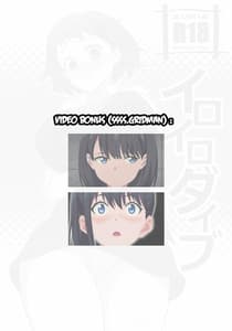 Page 2: 001.jpg | Iroiro Dive | View Page!