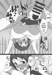 Page 4: 003.jpg | Iroiro Dive | View Page!