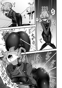 Page 6: 005.jpg | Iroiro Irogoto BLACK 4 | View Page!