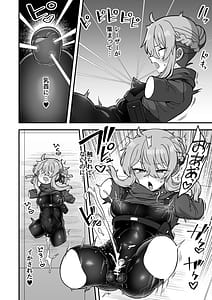Page 11: 010.jpg | Iroiro Irogoto BLACK 4 | View Page!