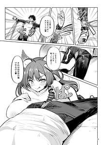 Page 11: 010.jpg | Iroiro Jijou ga Atta ga Kekka Toshite Ore no Bakunyuu Osananajimi ga DoInran ni Natteita | View Page!