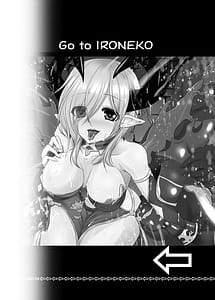 Page 4: 003.jpg | Ironeko Maousama Mousou Kaihatsu Dungeon Zaichuu | View Page!