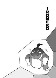 Page 4: 003.jpg | Ironeko Onsen Joshikai Battle Royale! | View Page!