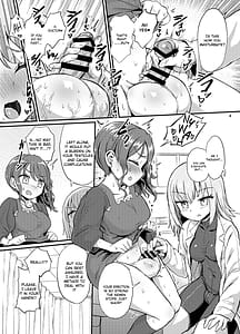 Page 4: 003.jpg | Ironna Futanari Musumetachi | View Page!