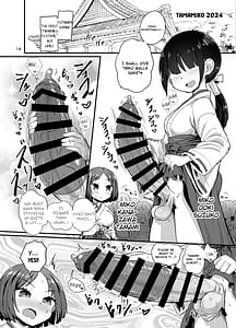 Page 14: 013.jpg | Ironna Futanari Musumetachi | View Page!