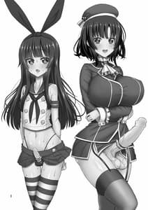 Page 3: 002.jpg | Ironna Futanarikko ni Okasarechau!! | View Page!