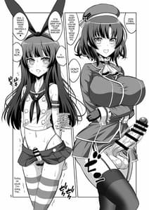 Page 5: 004.jpg | Ironna Futanarikko ni Okasarechau!! | View Page!