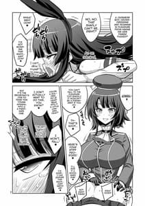 Page 7: 006.jpg | Ironna Futanarikko ni Okasarechau!! | View Page!