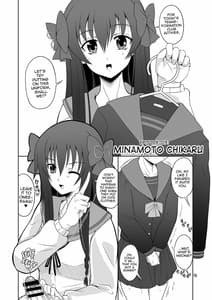 Page 16: 015.jpg | Ironna Futanarikko ni Okasarechau!! | View Page!