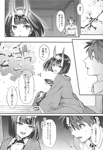 Page 9: 008.jpg | Irou Kitan -Shuten Douji Soushuuhen | View Page!