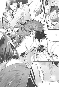 Page 11: 010.jpg | Irou Kitan -Shuten Douji Soushuuhen | View Page!