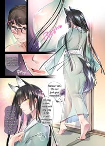 Page 5: 004.jpg | Irui Konintan - Wakaayu | View Page!