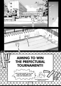 Page 3: 002.jpg | Irui Konintan Seiya | View Page!