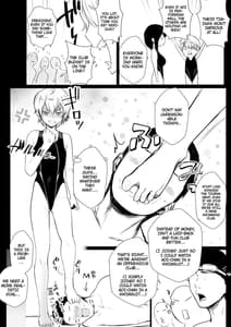 Page 8: 007.jpg | Irui Konintan Seiya | View Page!