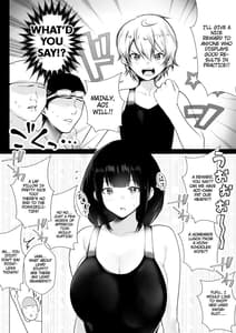 Page 10: 009.jpg | Irui Konintan Seiya | View Page!