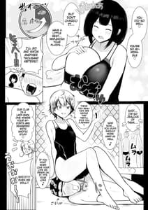 Page 13: 012.jpg | Irui Konintan Seiya | View Page!