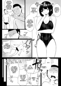 Page 15: 014.jpg | Irui Konintan Seiya | View Page!