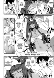 Page 3: 002.jpg | Iryou Koui Nara Fukei Janai | View Page!