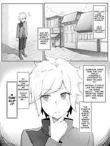 Page 2: 001.jpg | Is It Wrong To Make Ryu Happy In The Past | View Page!