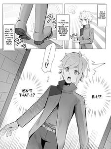Page 3: 002.jpg | Is It Wrong To Make Ryu Happy In The Past | View Page!