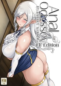 Page 1: 000.jpg | Isekai Anal Monogatari Elf Hen | View Page!