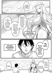Page 3: 002.jpg | Isekai Anal Monogatari Elf Hen | View Page!