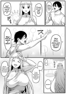 Page 6: 005.jpg | Isekai Anal Monogatari Elf Hen | View Page!