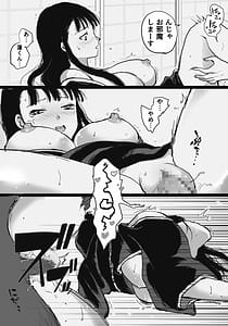 Page 10: 009.jpg | Isekai Enma | View Page!