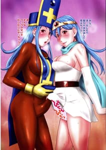 Page 12: 011.jpg | Isekai Girls Collection | View Page!