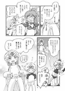 Page 3: 002.jpg | Isekai JK | View Page!