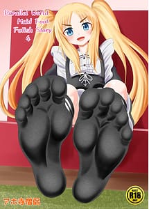Read Isekai Maid Foot Fetish Story 4 with English Translation