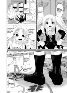 Page 3: 002.jpg | Isekai Maid Foot Fetish Story 4 | View Page!