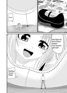 Page 5: 004.jpg | Isekai Maid Foot Fetish Story 4 | View Page!