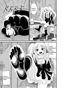 Page 6: 005.jpg | Isekai Maid Foot Fetish Story 4 | View Page!