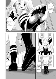 Page 7: 006.jpg | Isekai Maid Foot Fetish Story 4 | View Page!