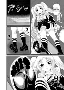 Page 9: 008.jpg | Isekai Maid Foot Fetish Story 4 | View Page!
