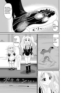 Page 12: 011.jpg | Isekai Maid Foot Fetish Story 4 | View Page!