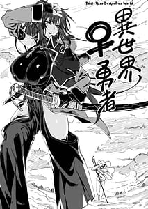 Page 8: 007.jpg | Isekai Mesu Yuusha | View Page!