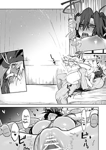 Page 12: 011.jpg | Isekai Mesu Yuusha 2 | View Page!