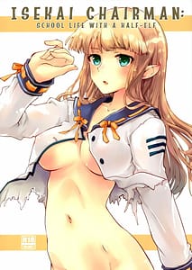 Page 1: 000.jpg | Isekai Rijichou | View Page!