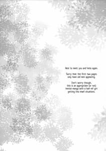 Page 3: 002.jpg | Isekai Rijichou | View Page!